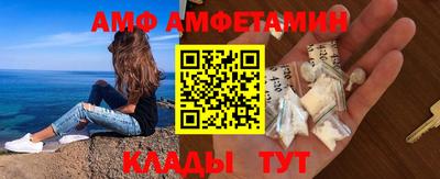 каннабис Тара