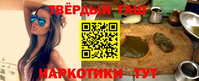 каннабис Тара