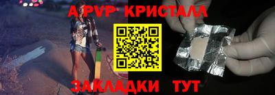 кокаин перу Тверь