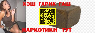 кокаин перу Тверь
