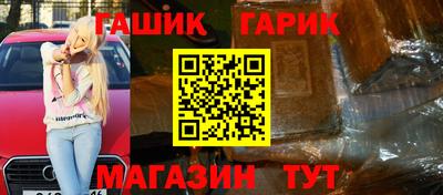 mdma Татарск