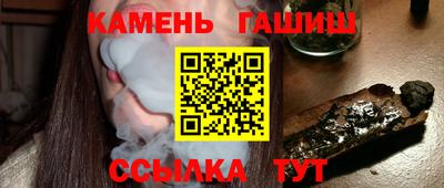 кокаин перу Тверь