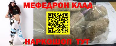 каннабис Тара