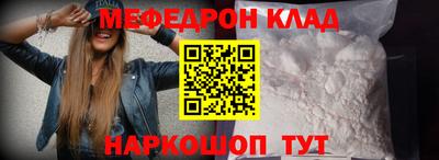 каннабис Тара