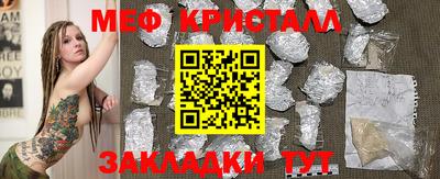кокаин перу Тверь