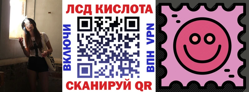 Марки N-bome 1,8мг  купить наркотики цена  Усинск 