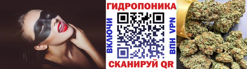 МАРИХУАНА AK-47  Усинск 